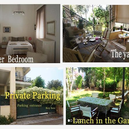 Independent entrance Apt - 130M2 - Garden - Private Parking Appartement Athene Buitenkant foto