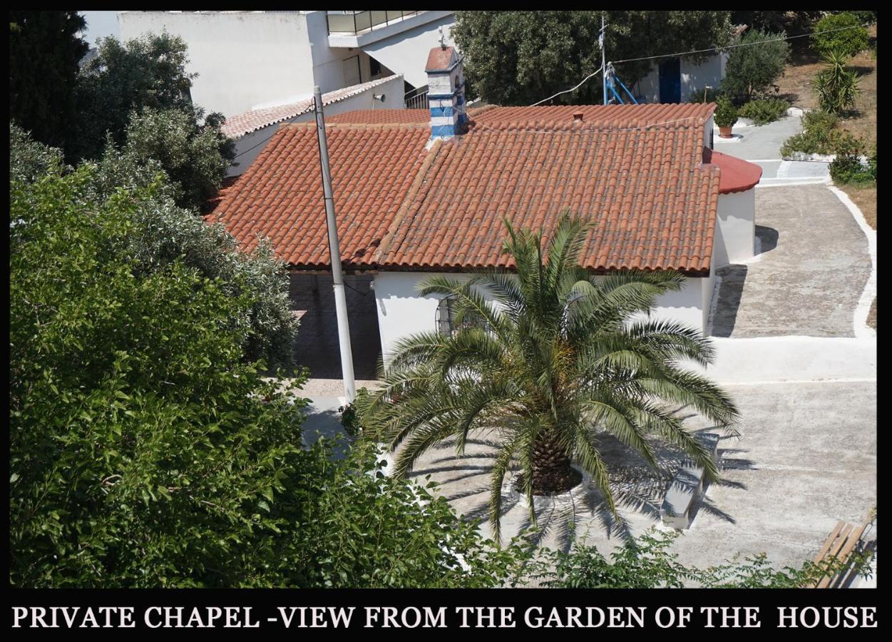 Independent entrance Apt - 130M2 - Garden - Private Parking Appartement Athene Buitenkant foto