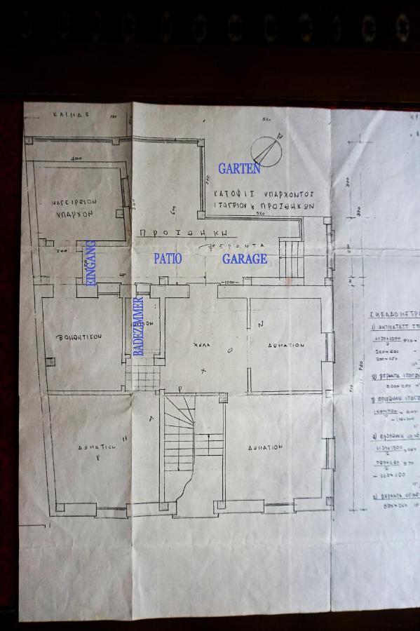Independent entrance Apt - 130M2 - Garden - Private Parking Appartement Athene Buitenkant foto